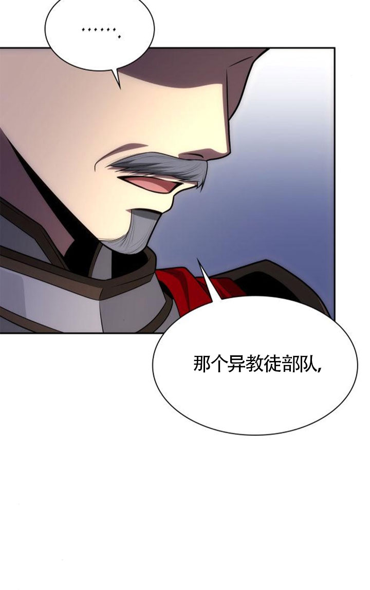 第 95 页