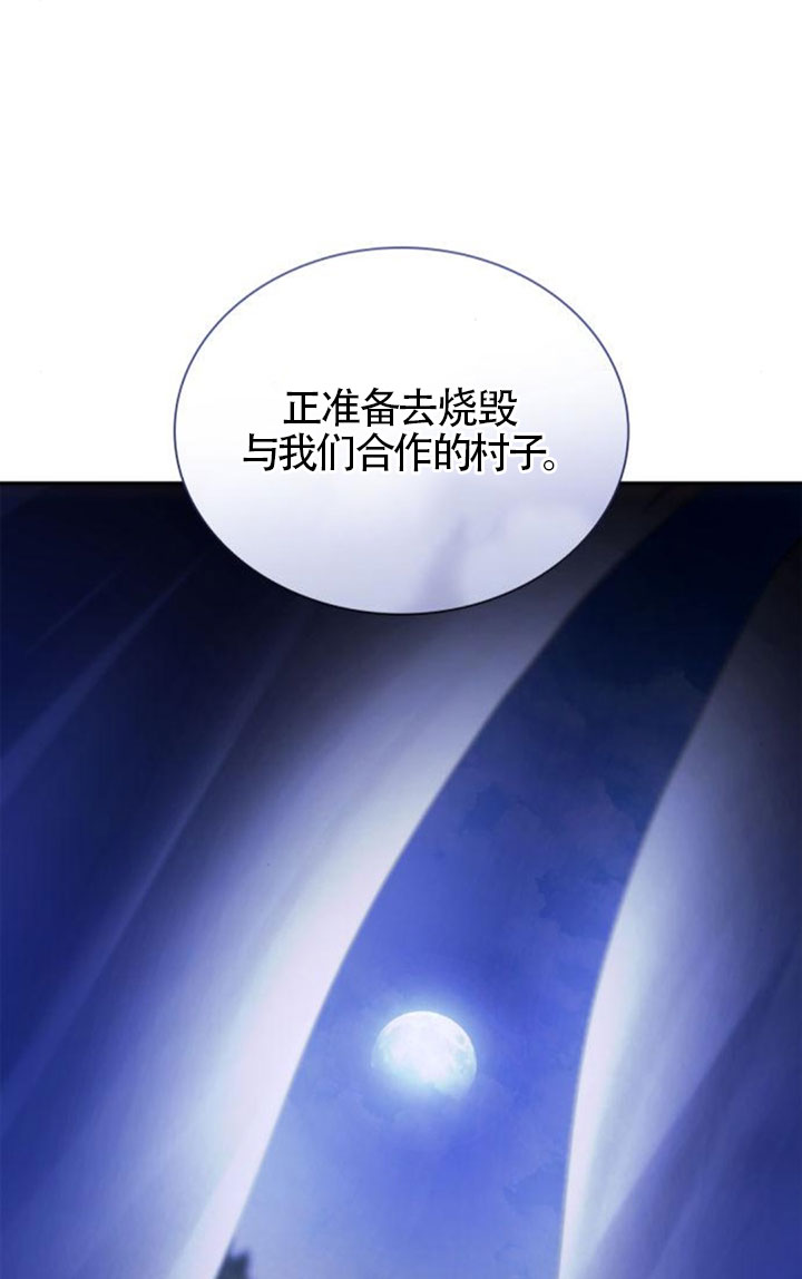 第 96 页