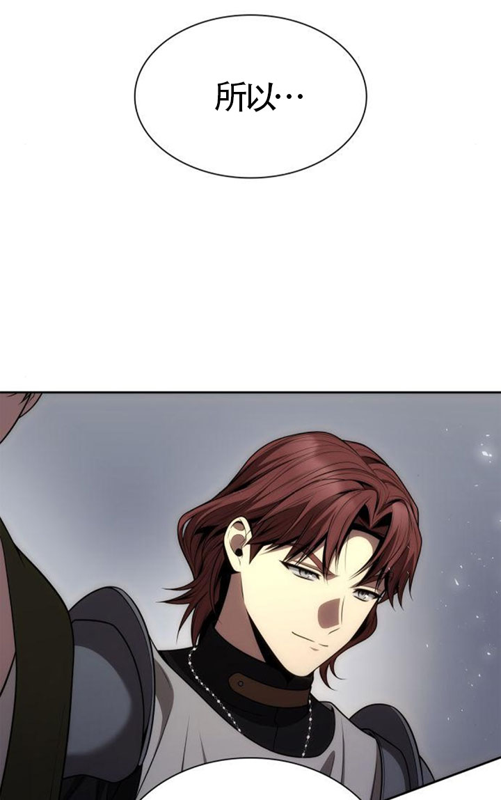 第 99 页