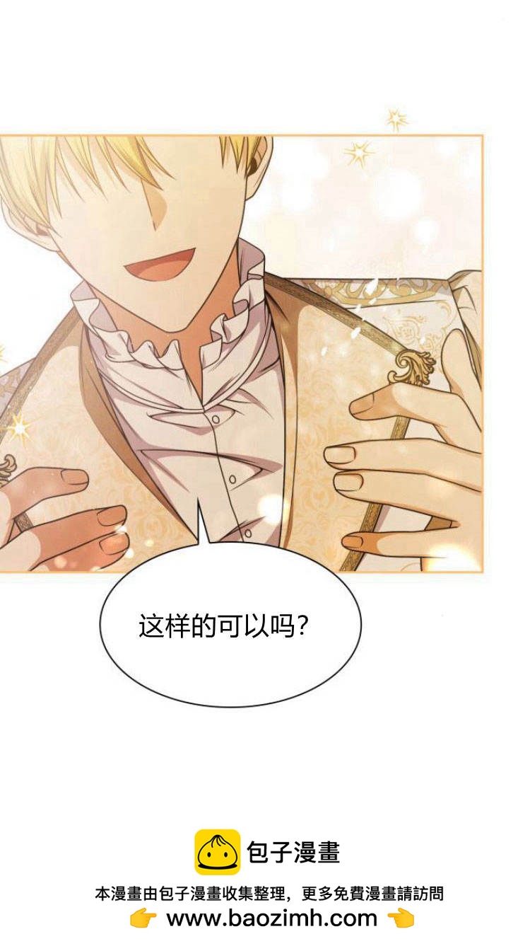 第 100 页