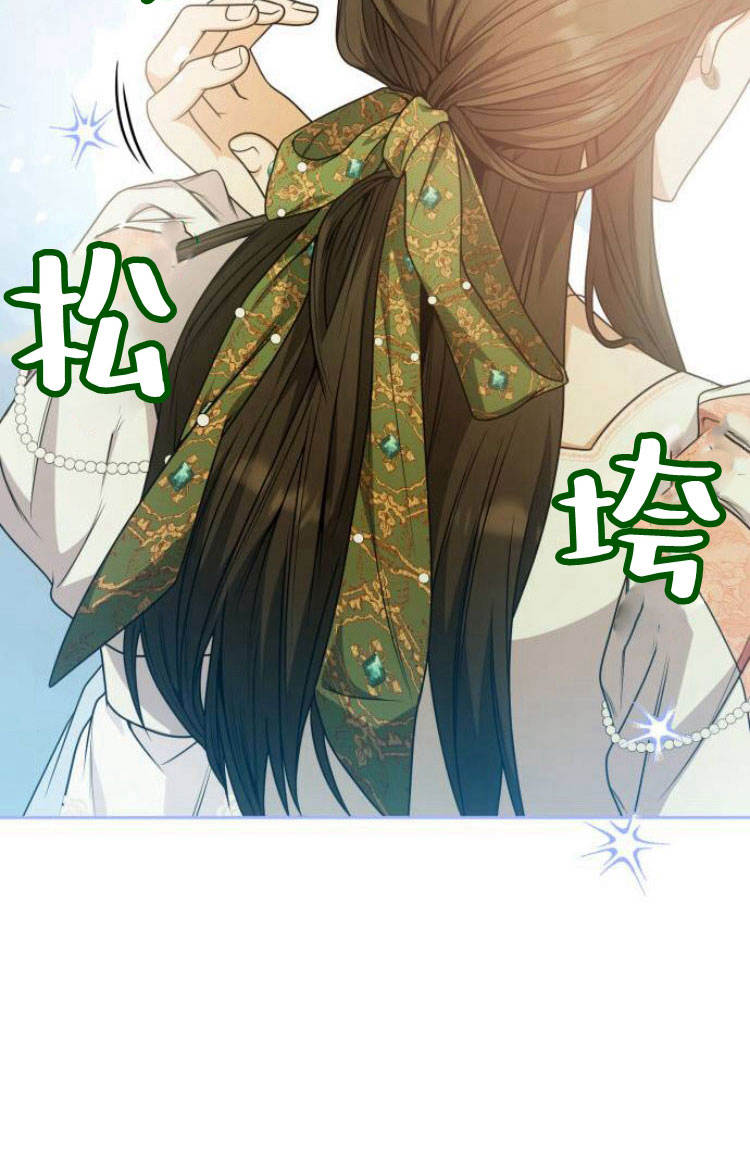 第 105 页