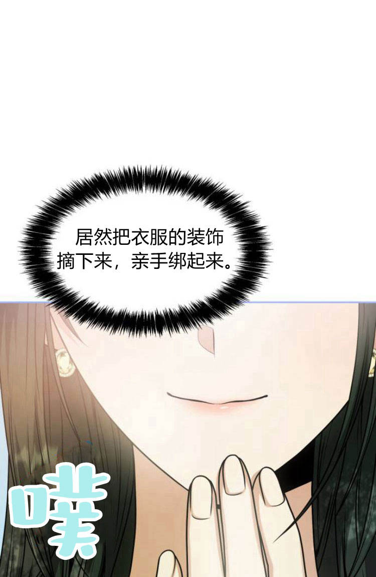 第 106 页