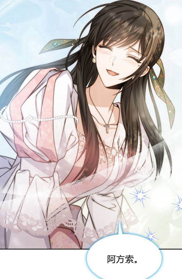 第 110 页