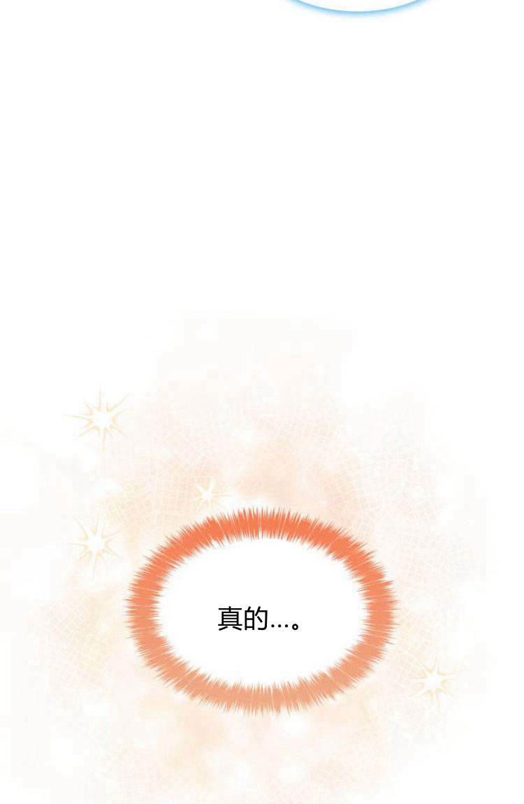 第 111 页