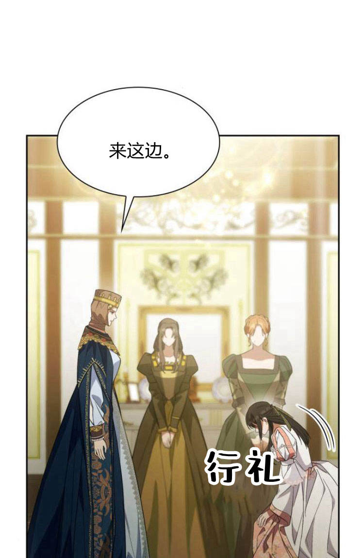 第 115 页