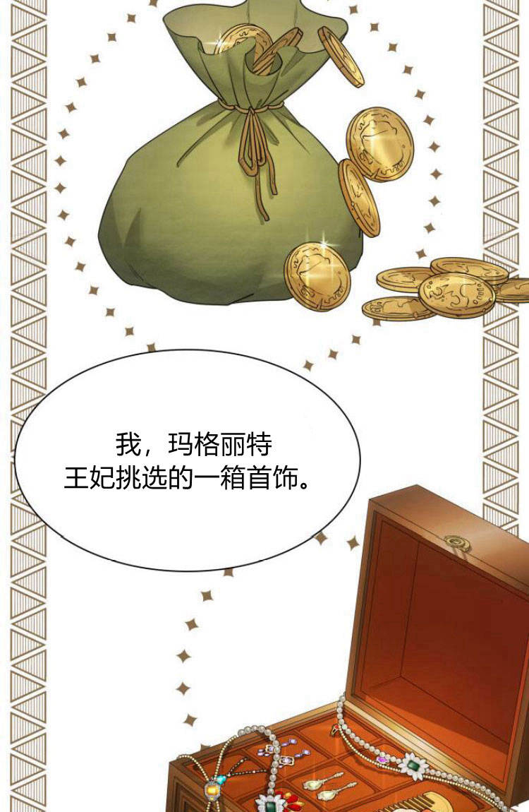 第 120 页