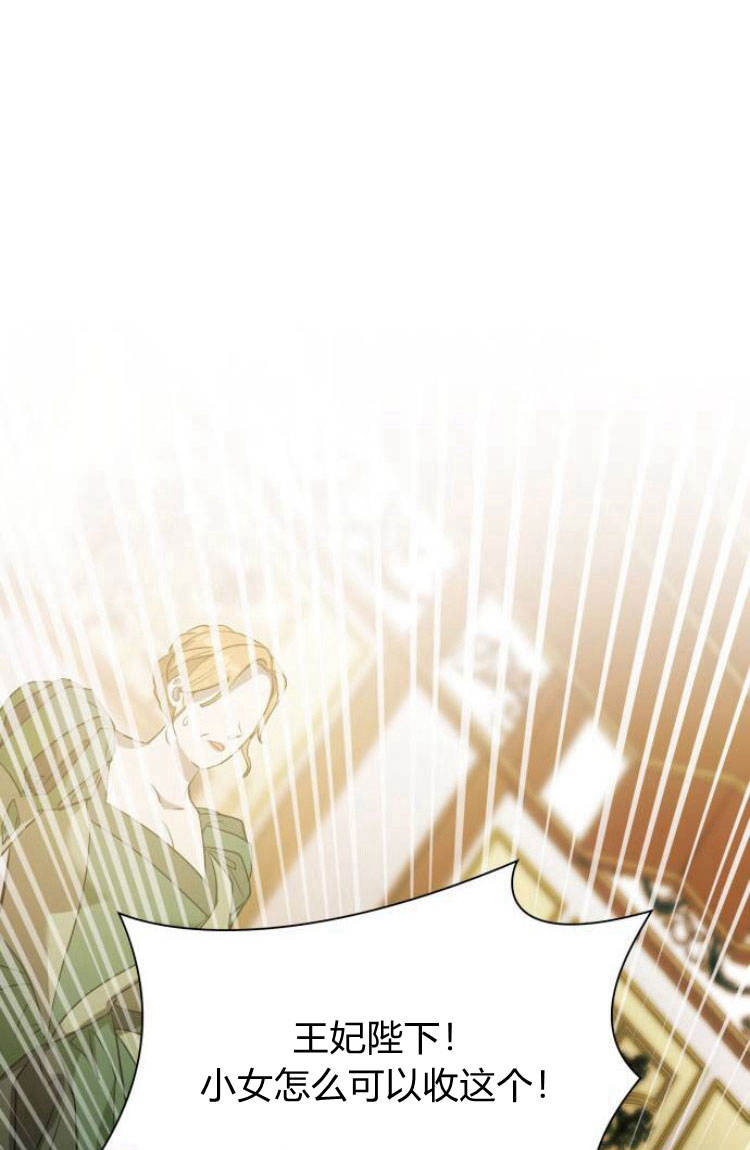 第 124 页