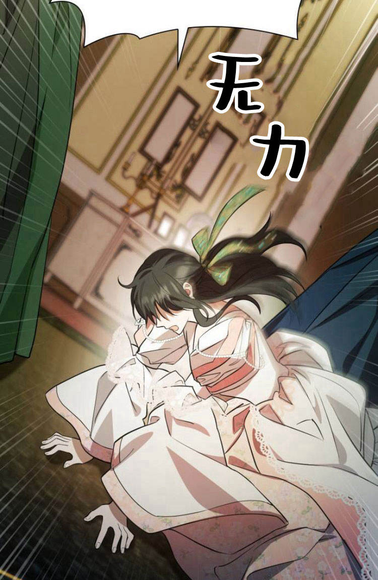 第 125 页