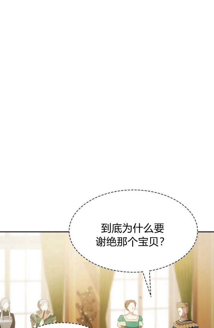 第 128 页