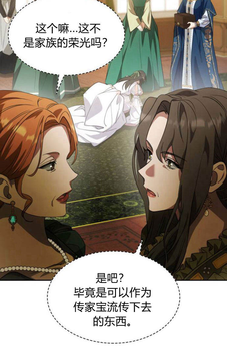 第 129 页
