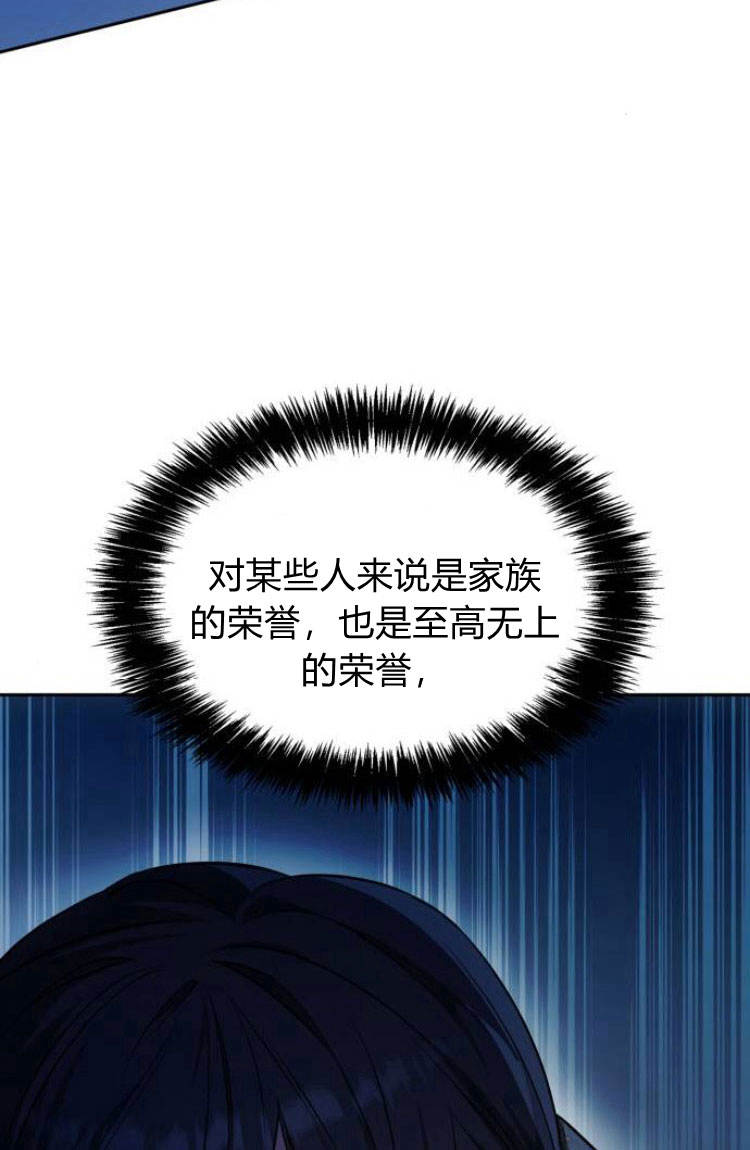第 131 页