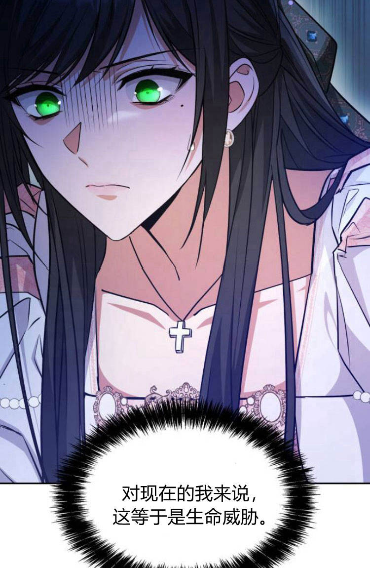 第 132 页