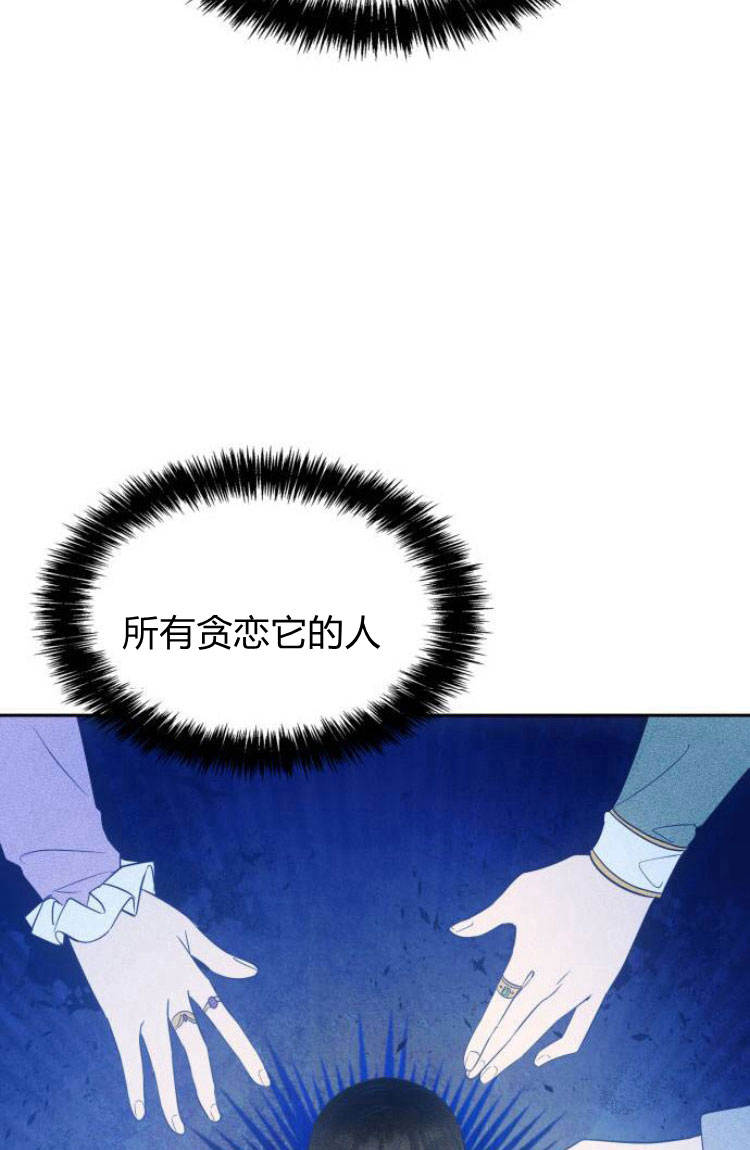 第 133 页