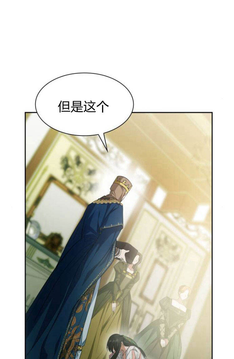 第 136 页