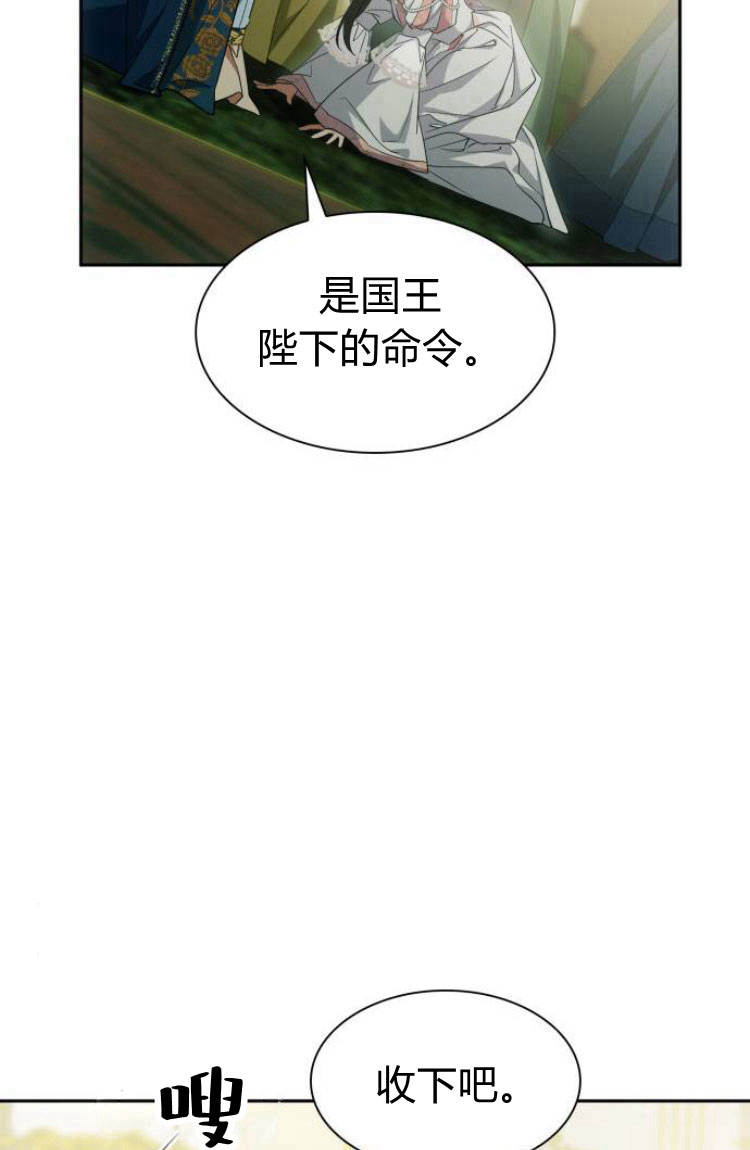 第 137 页