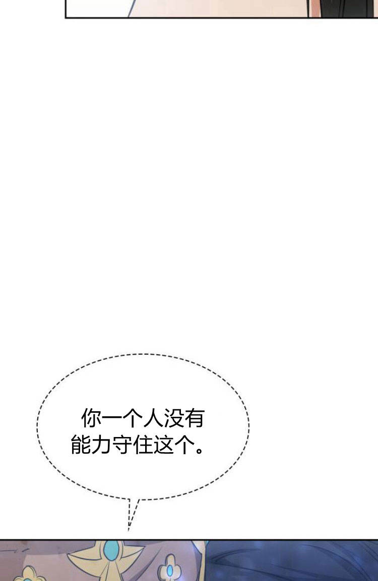 第 140 页