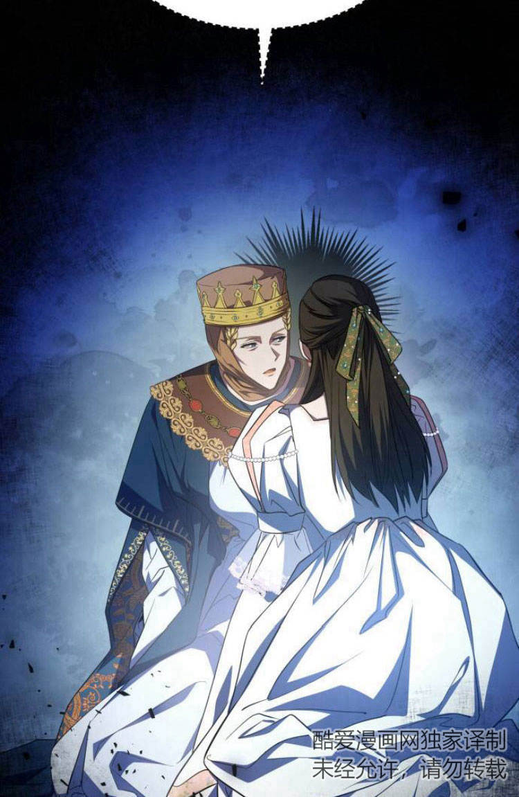 第 143 页