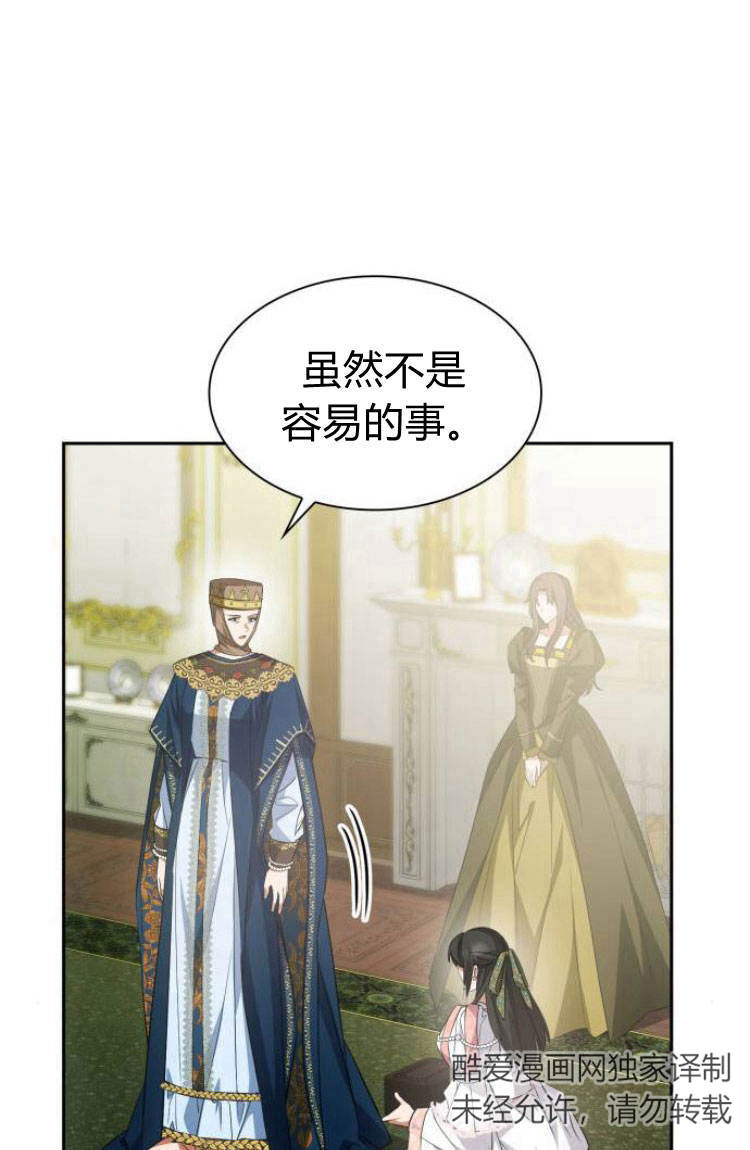 第 145 页