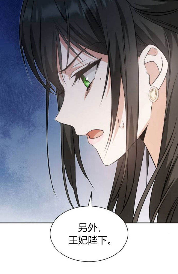 第 147 页