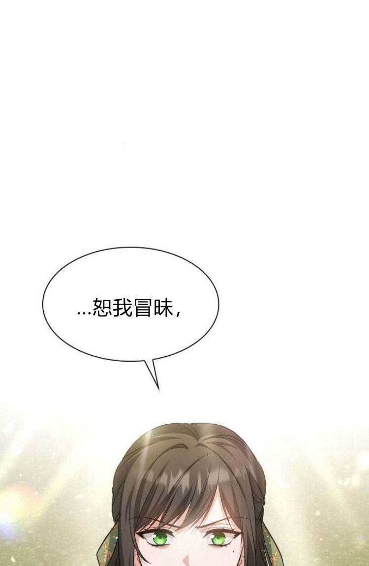 第 148 页