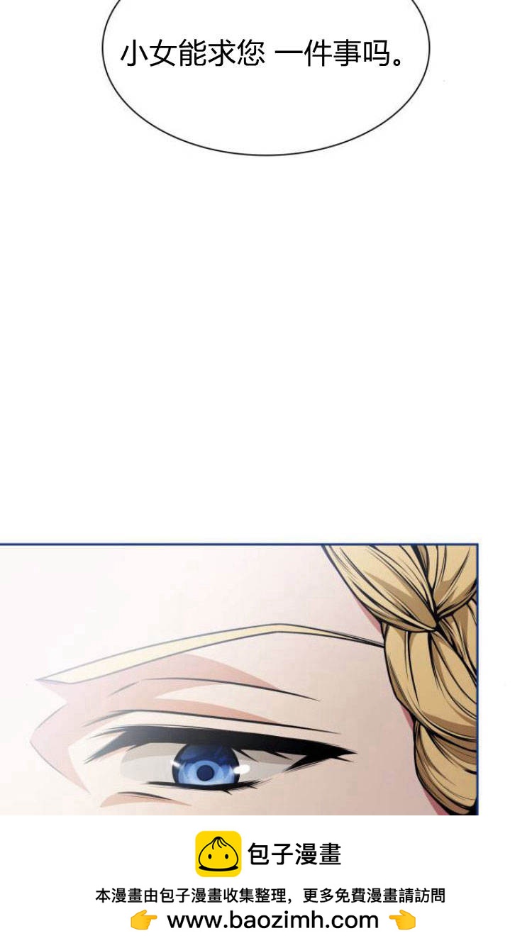 第 150 页