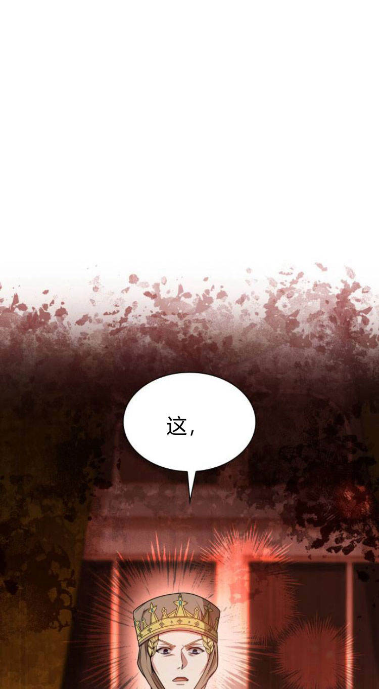 第 155 页