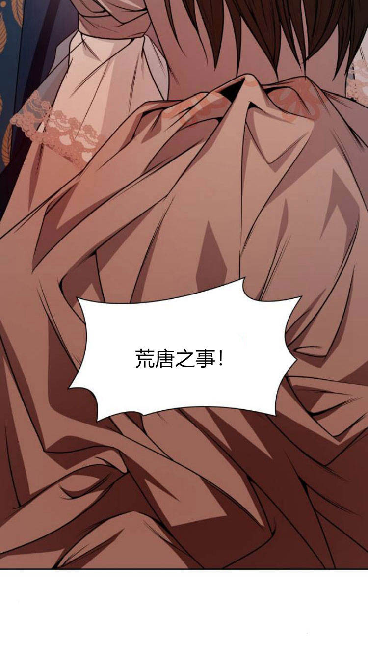 第 157 页