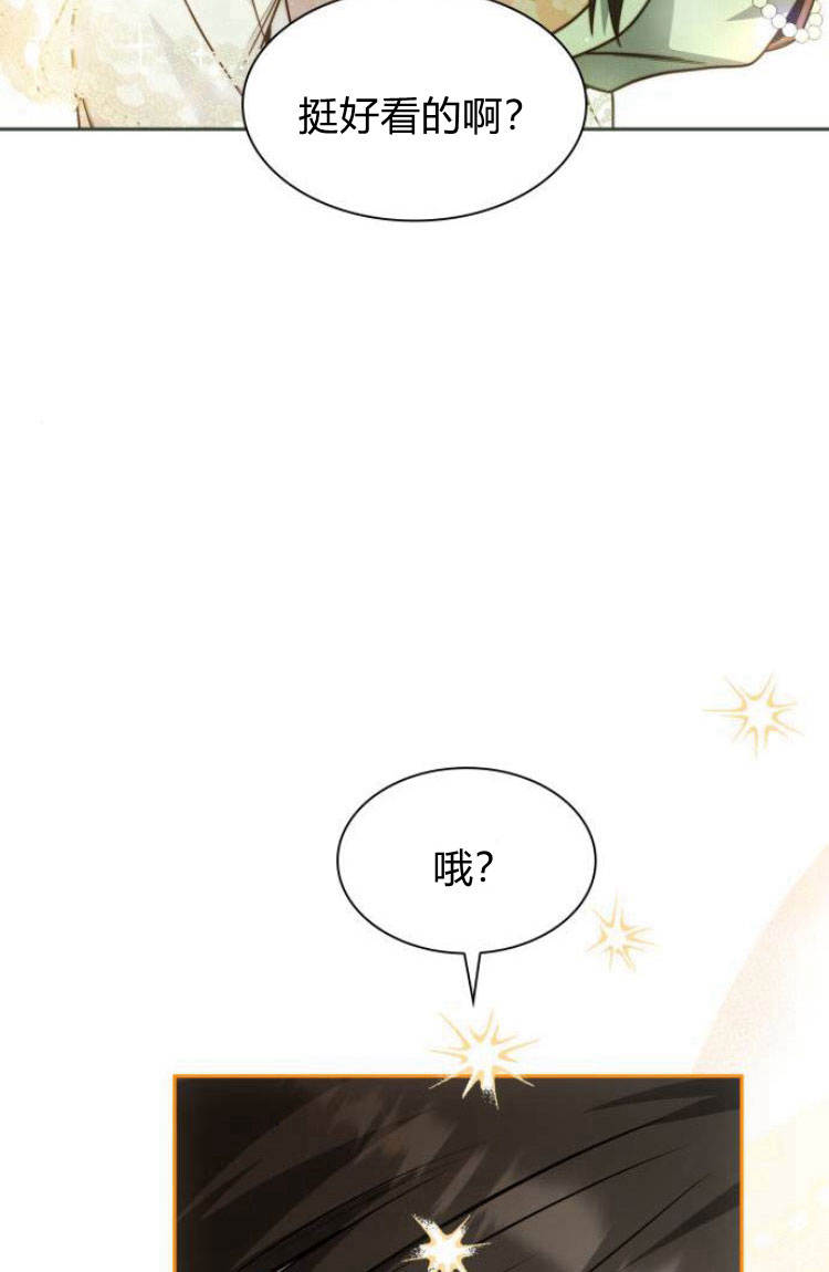 第 90 页