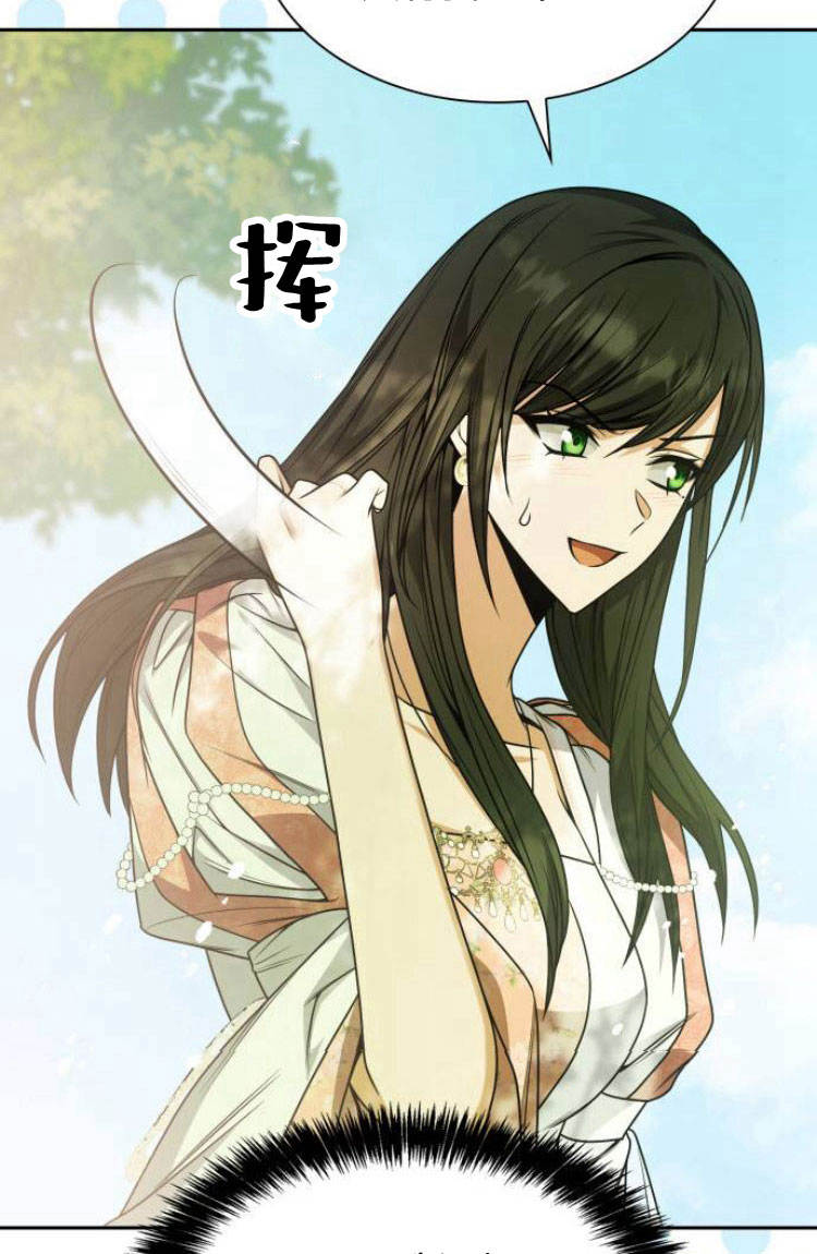 第 93 页