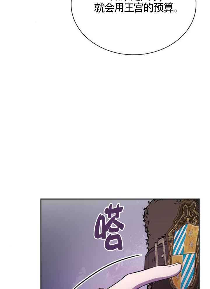 第 102 页
