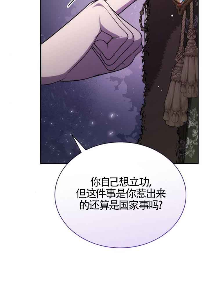 第 103 页