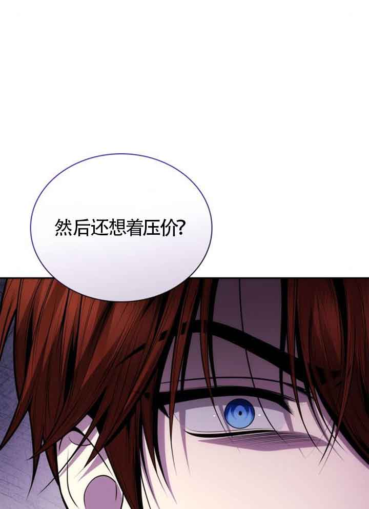 第 104 页