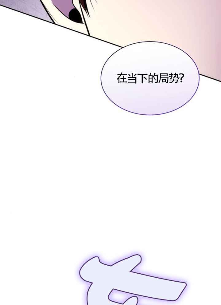 第 105 页