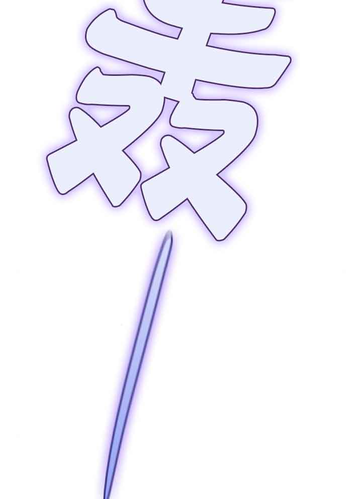 第 106 页