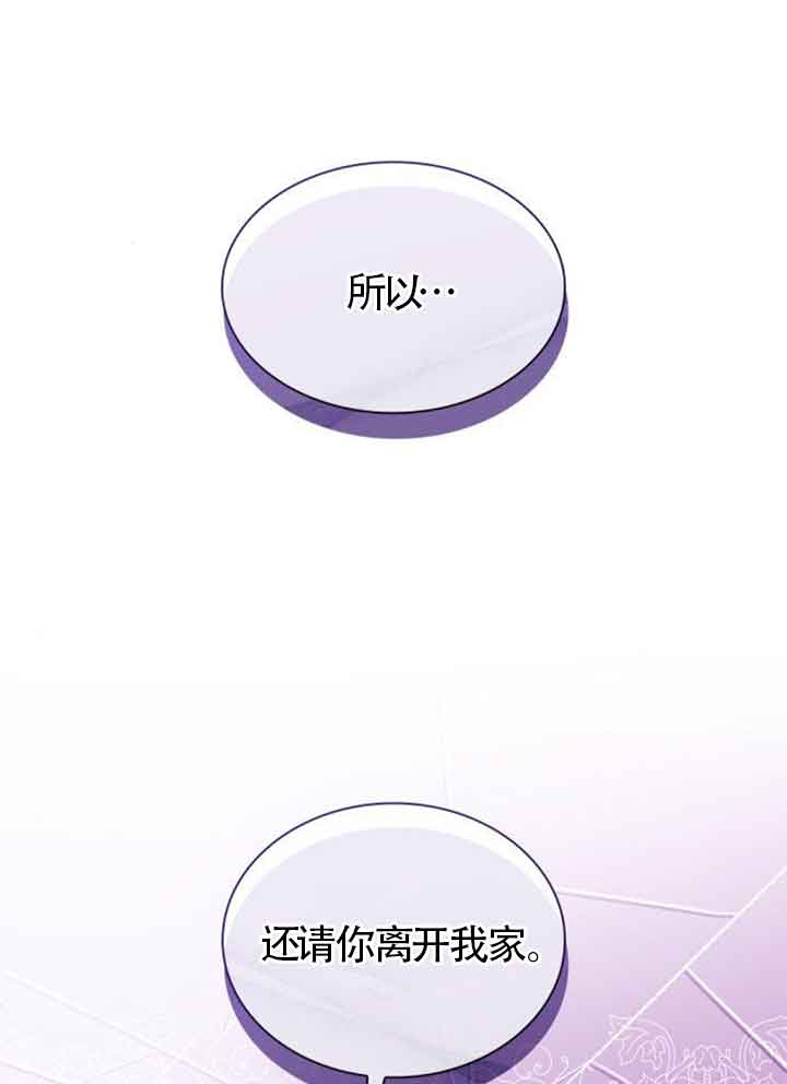 第 111 页