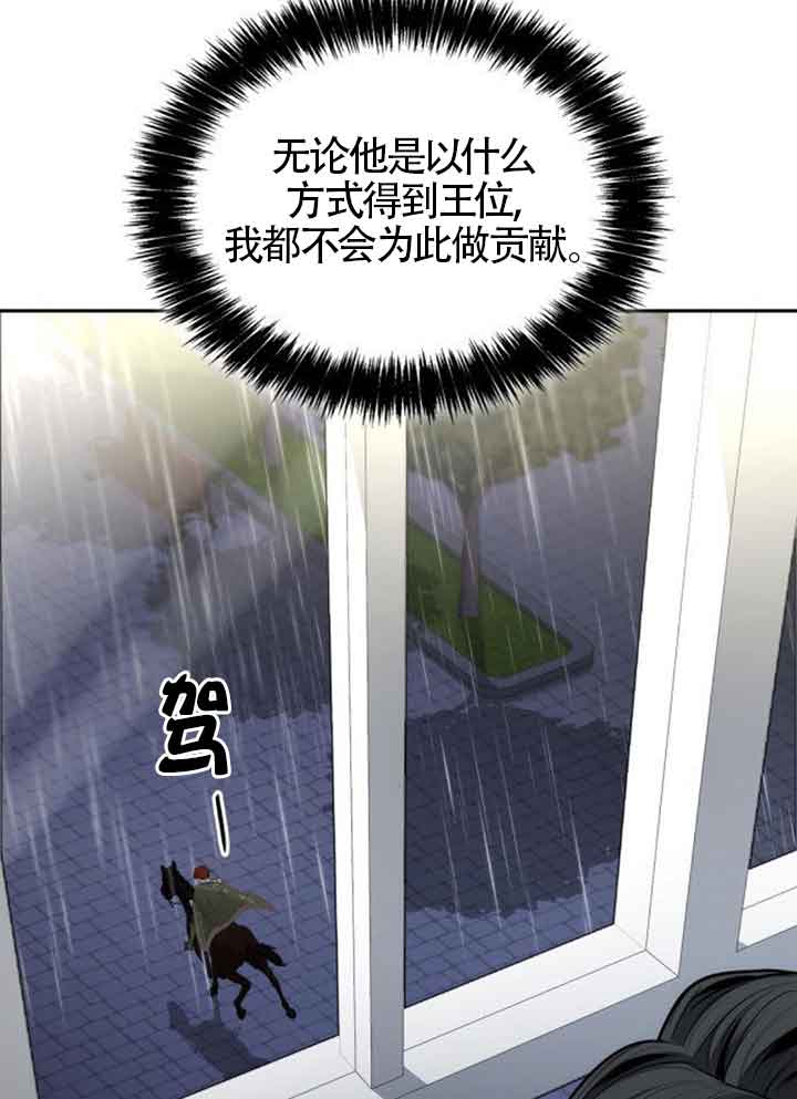 第 120 页