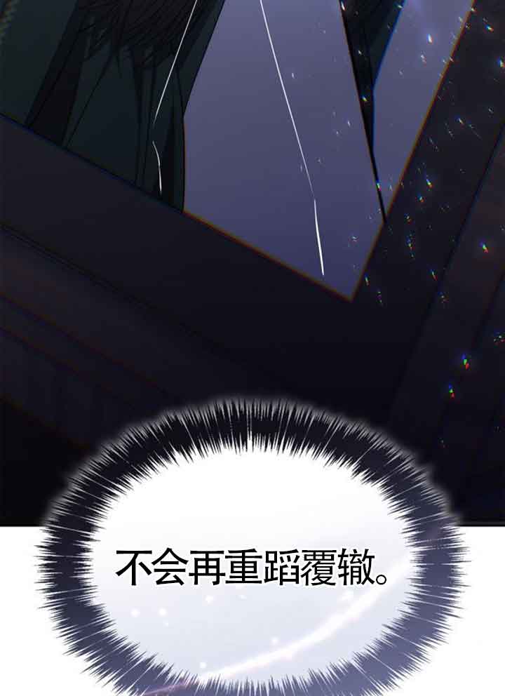 第 124 页