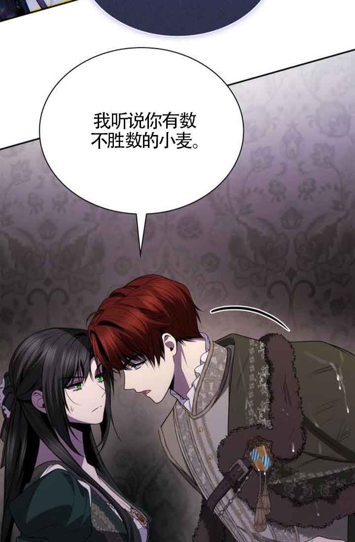 第 66 页