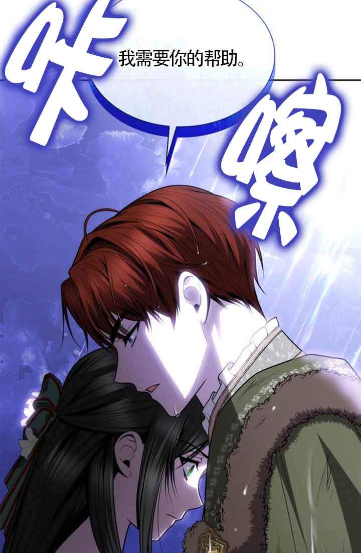 第 70 页