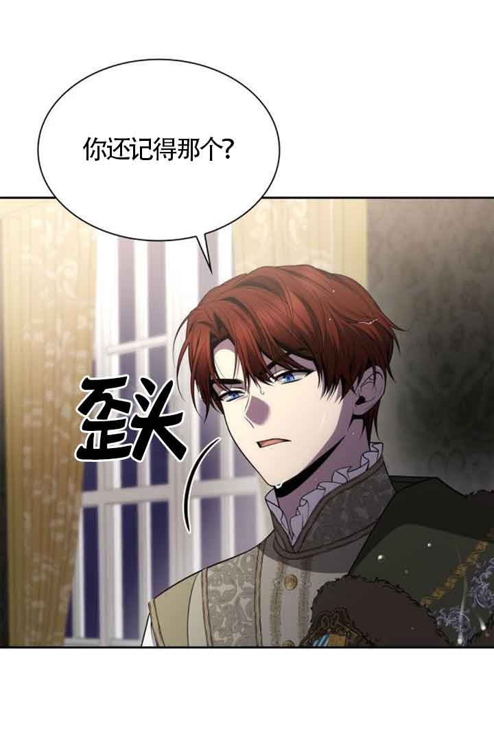 第 75 页