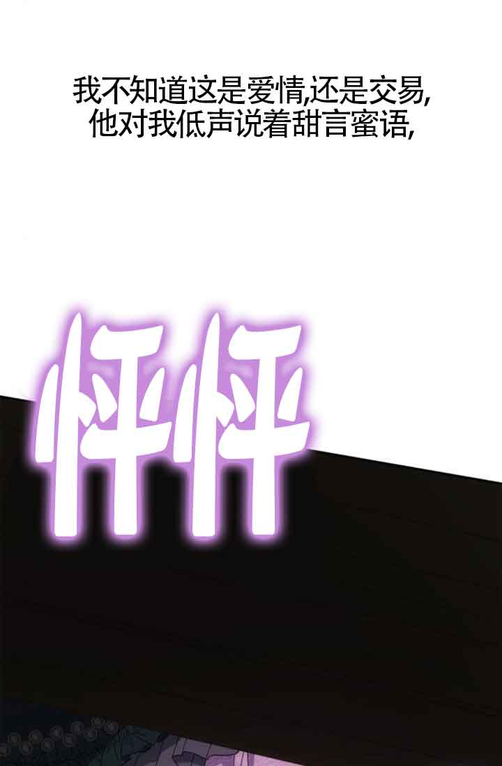 第 86 页
