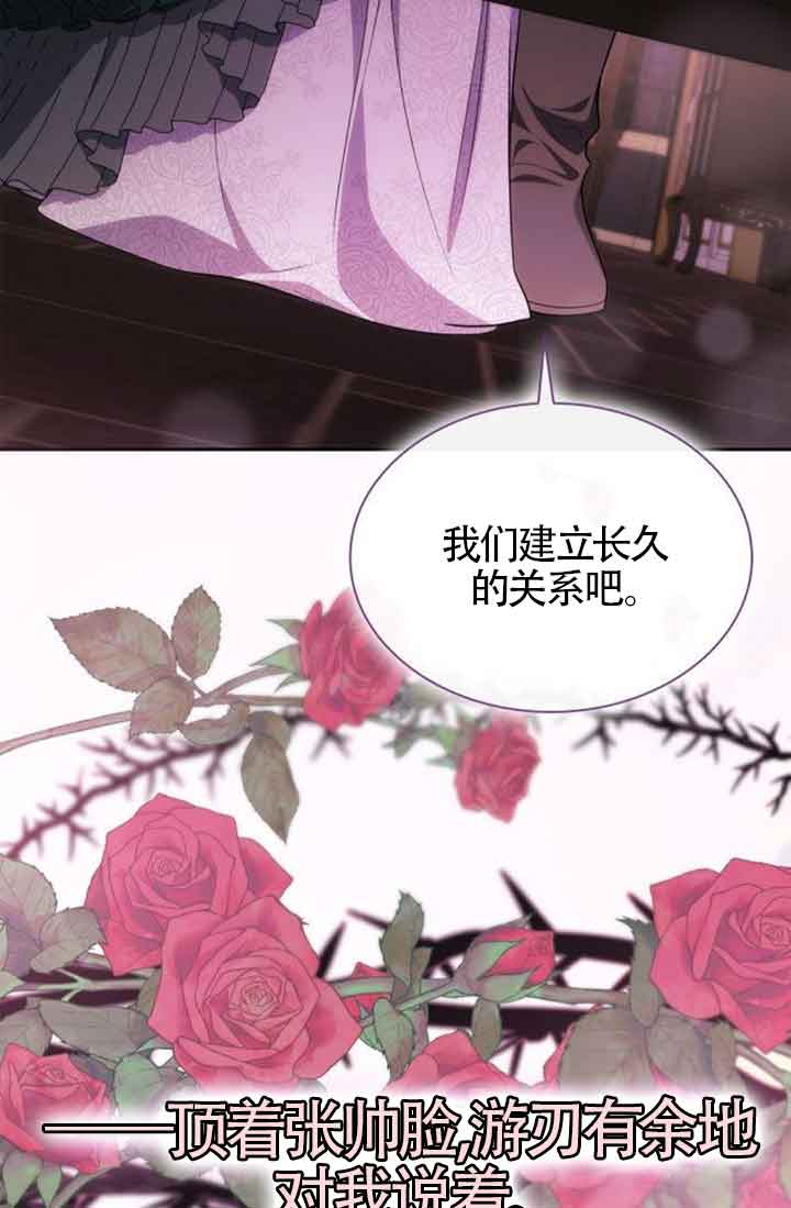 第 87 页