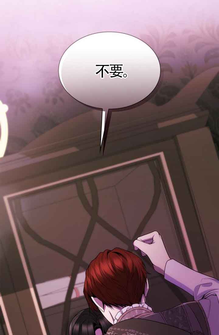 第 92 页