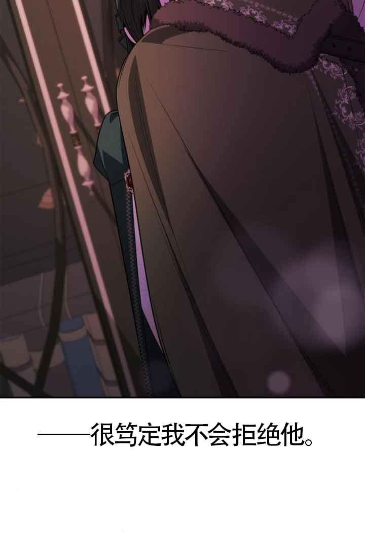 第 93 页
