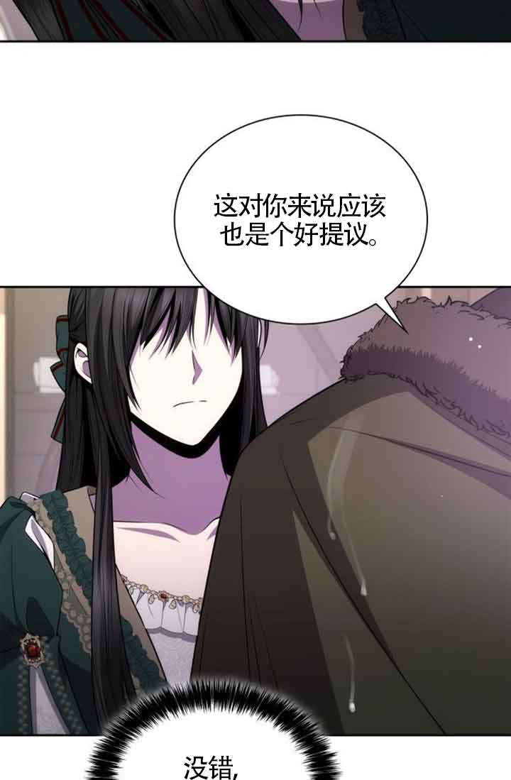 第 95 页