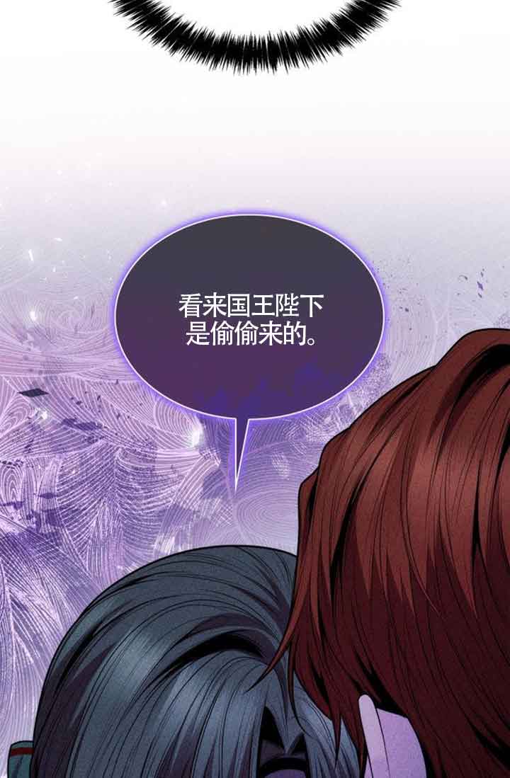 第 98 页