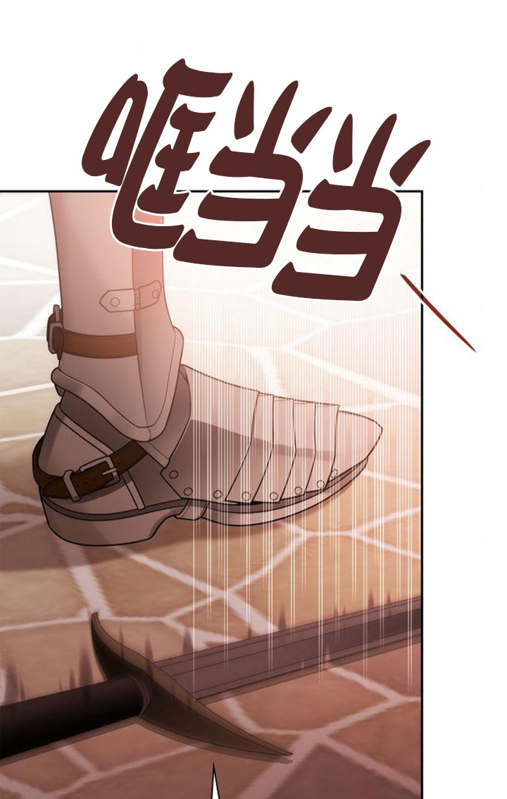 第 101 页