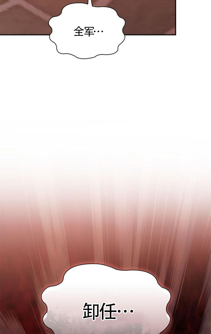 第 102 页