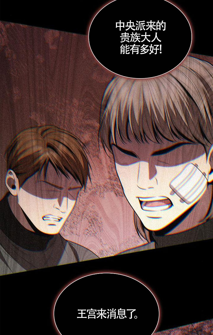 第 105 页