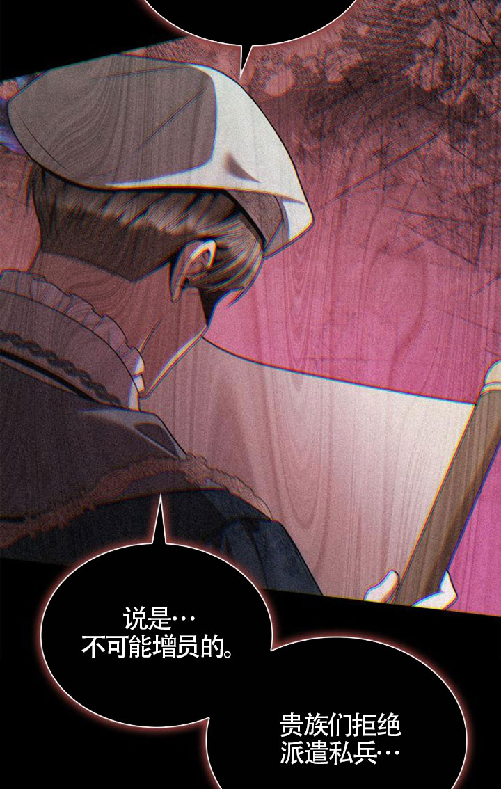 第 106 页